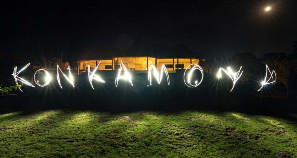 Konkamoya Lodge - Image 2